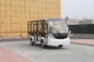 8-11 مقعد حافلة مكوك كهربائية منخفضة السرعة مركبة سياحية كهربائية تصميم جميل