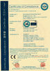 الصين LAKER AUTOPARTS CO.,LIMITED الشهادات